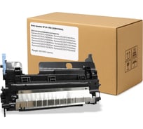 Блок проявки Solution print SP DV-1150 (302RV93020) для Kyocera (OEM.ref) 350153