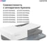 Блок проявки Solution print SP DV-1150 (302RV93020) для Kyocera (OEM.ref) 350153 7