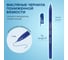 Ручка шариковая Pensan Star Tech, синяя, выгодная упаковка, комплект 12 шт 0,8 мм 880587 3