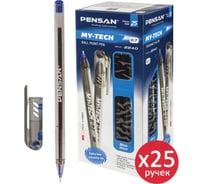 Ручка шариковая Pensan My-Tech, синяя, выгодная упаковка, комплект 25 шт линия письма 0,35 мм 880173