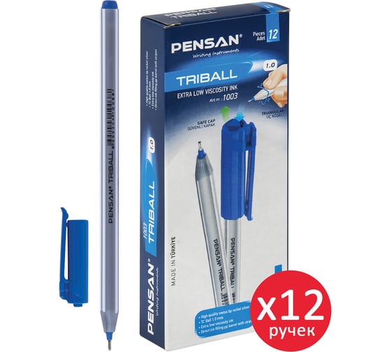 Ручка шариковая Pensan Triball, синяя, выгодная упаковка, комплект 12 шт узел 1 мм 880174