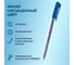 Ручка шариковая Pensan Triball, синяя, выгодная упаковка, комплект 12 шт узел 1 мм 880174 2