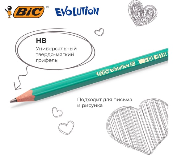 Карандаш чернографитный ОФИСМАГ с ластиком BIC Evolution, HB, комплект 12 шт 880479