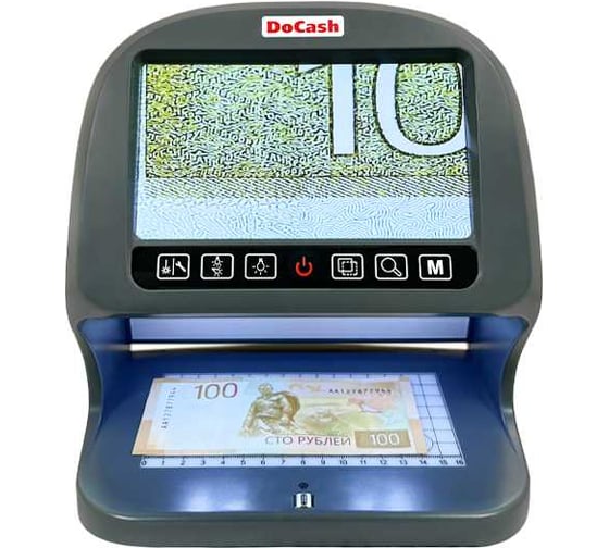 Универсальный детектор банкнот DoCash BIG D 14599