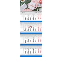 Квартальный календарь OfficeSpace Business Beautiful day 4 блока на 4 гребнях 2022 г 318461
