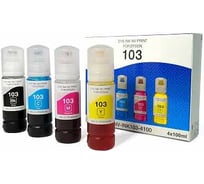 Чернила NV Print NVP 103 для принтеров Epson, набор 4 цвета по 100 мл совместимые NV-INK103-4100