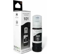 Чернила NV Print NVP 101, для Epson L4150, 70 мл, Black, в коробке, совместимые NV-C13T03V14A