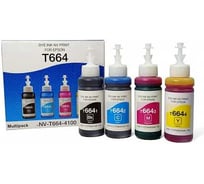 Чернила NV Print NVP T664 для принтеров Epson, набор 4 цвета по 100 мл совместимые NV-T664-4100
