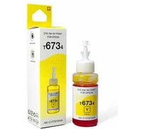 Чернила NV Print NVP T6734, для аппаратов Epson, 70 ml, Yellow, в коробке, совместимые NV-C13T67344A