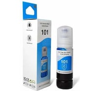 Чернила NV Print NVP 101, для Epson L4150, 70 мл, Cyan, в коробке, совместимые NV-C13T03V24A