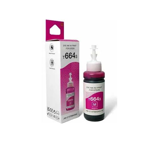 Чернила NV Print NVP T6643, для аппаратов Epson, 70 ml, Magenta, в коробке, совместимые NV-C13T66434A