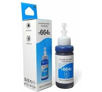 Чернила NV Print NVP T6642, для аппаратов Epson, 70 ml, Cyan, в коробке, совместимые NV-C13T66424A