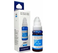 Чернила NV Print NVP GI-490C, для Canon Pixma G1400/G2400, 70 мл, Cyan, в коробке, совместимые NV-0664C001