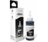 Чернила NV Print NVP T6641, для аппаратов Epson, 70 ml, Black, в коробке, совместимые NV-C13T66414A 1