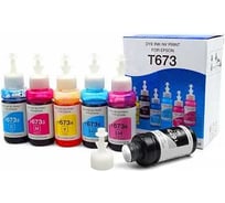 Чернила NV Print T673 для принтеров Epson L800, L805, L810, L8158, L850, L1800, комплект 6 цветов по 100 мл совместимые NV-T673-6100