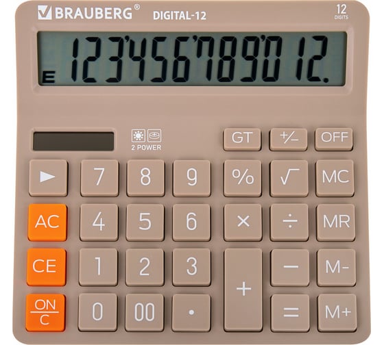 Калькулятор настольный BRAUBERG DIGITAL-12-BG 151х152 мм, 12 разрядов, двойное питание, бежевый 272970