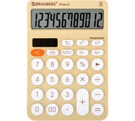 Калькулятор настольный BRAUBERG STYLE-12-BG 157х106 мм, 12 разрядов, двойное питание, бежевый 272967