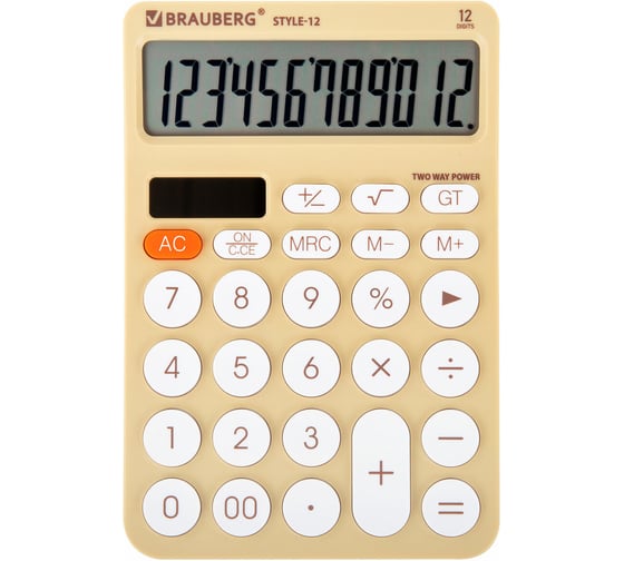 Калькулятор настольный BRAUBERG STYLE-12-BG 157х106 мм, 12 разрядов, двойное питание, бежевый 272967