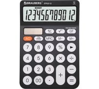 Калькулятор настольный BRAUBERG STYLE-12-BK 157х106 мм, 12 разрядов, двойное питание, черный 272965