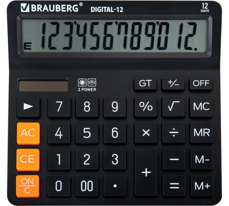 Калькулятор настольный BRAUBERG DIGITAL-12-BK 151х152 мм, 12 разрядов, двойное питание, черный 272968