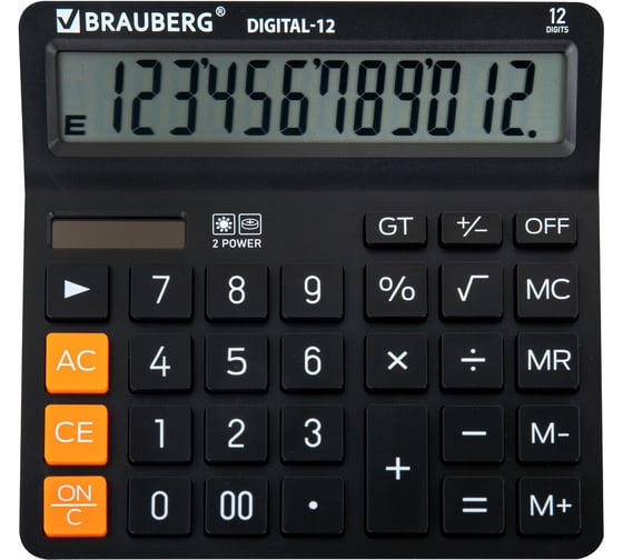 Калькулятор настольный BRAUBERG DIGITAL-12-BK 151х152 мм, 12 разрядов, двойное питание, черный 272968 1