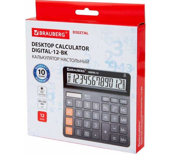 Калькулятор настольный BRAUBERG DIGITAL-12-BK 151х152 мм, 12 разрядов, двойное питание, черный 272968