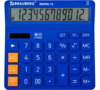 Калькулятор настольный BRAUBERG DIGITAL-12-BL 151х152 мм, 12 разрядов, двойное питание, синий 272969