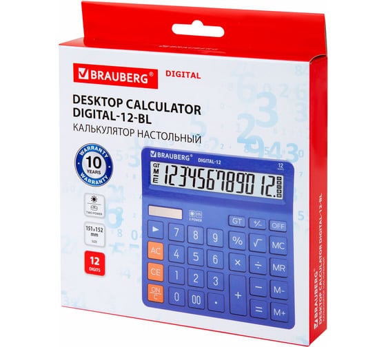 Калькулятор настольный BRAUBERG DIGITAL-12-BL 151х152 мм, 12 разрядов, двойное питание, синий 272969