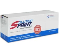 Фотобарабан Solution Print SP 108R01419 для Xerox Phaser 6510/WC 6515 желтый 353668