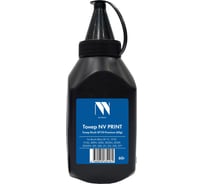 Тонер NV Print NVP для Ricoh SP110 Premium (60г) для Ricoh Aficio SP-111/111SF/111SU/200N/200S/202SN/203SF/203SFN/201/204/211/213/220/277 совместимый NV-Ricoh110-PR-60G