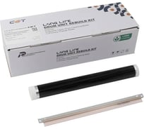 Комплект восстановления CET 501024U (DK1150-Drum Kit) для Kyocera Ecosys P2235dn/P2235dw/P2040dn/ 2081444