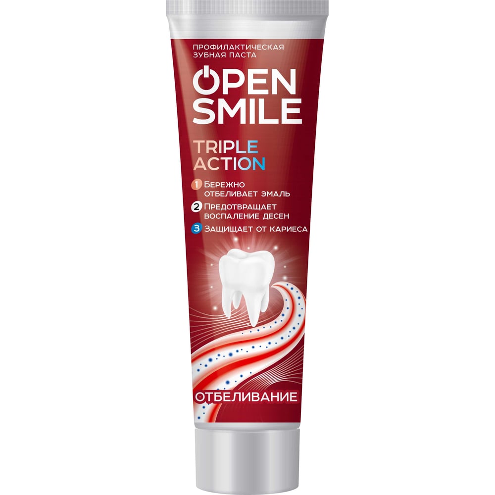 Профилактическая зубная паста Open Smile Triple Action Отбеливание, 50 ...