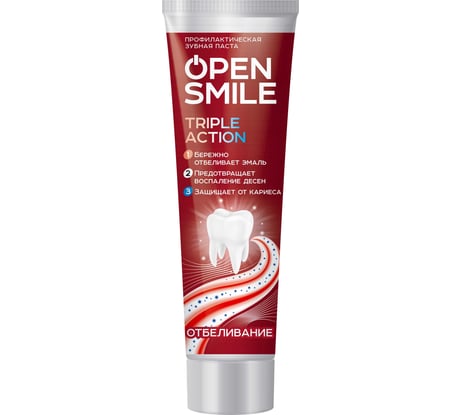 Профилактическая зубная паста Open Smile Triple Action Отбеливание, 50 мл 8150
