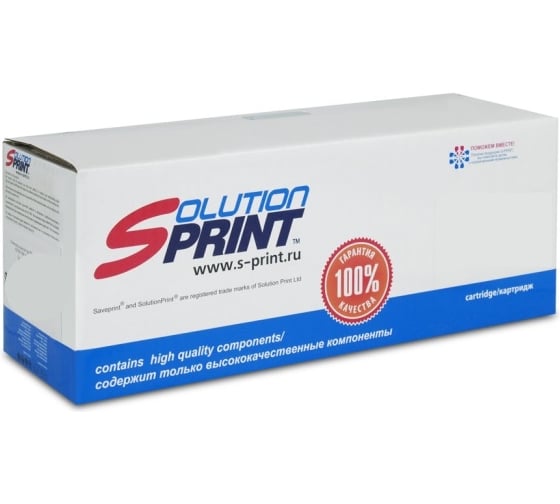 Картридж SP W2210X (207X) для HP черный (с чипом) Solution print 334520