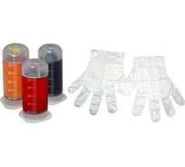 Заправочный набор Solution print HP SK-HP-920 (C/M/Y) 247707