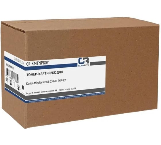 Картридж лазерный CopyRite CR-KMTNP80Y TNP-80Y желтый, 9000 стр., для Konica Minolta bizhub С3320i 2032454 1