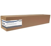 Картридж лазерный CopyRite CR-CAEXV33 C-EXV33 черный, 14600 стр., для Canon iR 2520/2520i/2525/2525i/ 2029347