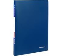 Папка BRAUBERG 40 вкладышей Office, синяя, 0.6 мм 222634