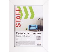 Рамка STAFF 10х15 см белая Grand, багет 18 мм, стекло, МДФ 391208