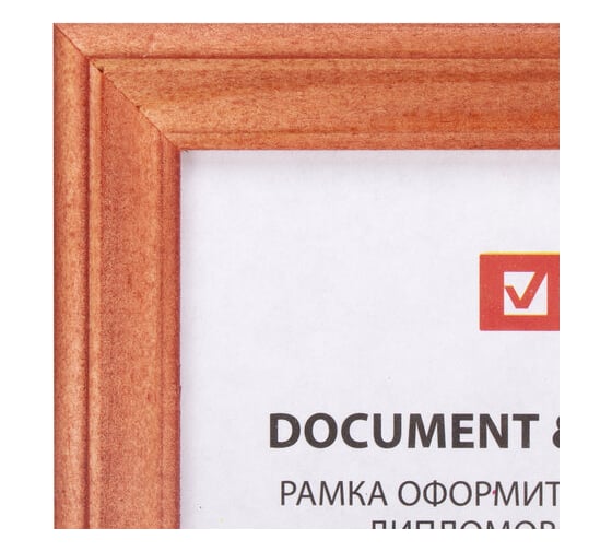 Рамка BRAUBERG 15x20 см, дерево, багет 18 мм, Pinewood, красное дерево, стекло, подставка 391217