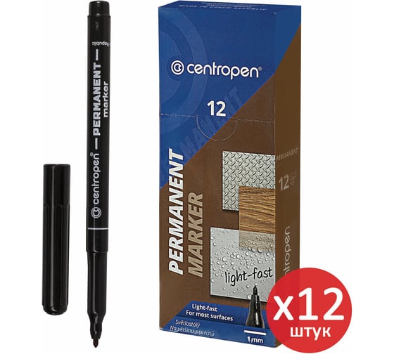 Маркер перманентный ОФИСМАГ CENTROPEN 2536, черный, выгодная упаковка, комплект 12 штук, 1 мм 880594