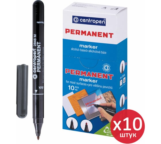 Маркер перманентный ОФИСМАГ CENTROPEN 2846, черный, выгодная упаковка, комплект 10 штук, 1 мм 880593