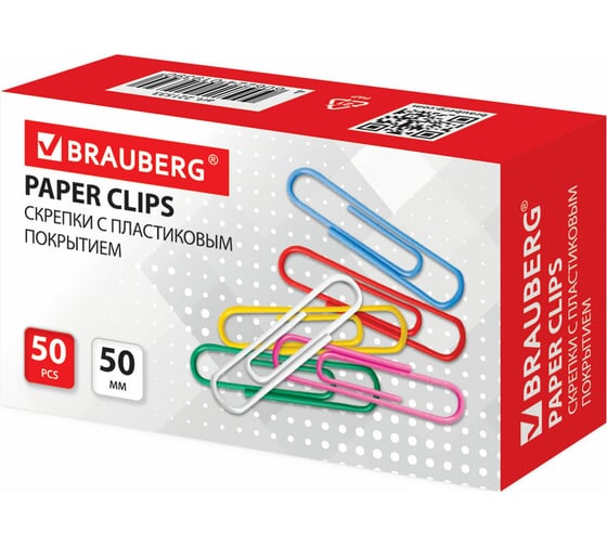 Большие скрепки BRAUBERG 50 мм, цветные, 50 шт, в картонной коробке 221533