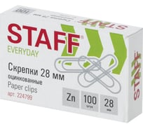 Скрепки Staff EVERYDAY 28 мм, оцинкованные, 100 шт, в картонной коробке 224799