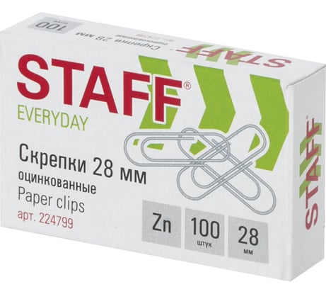 Скрепки Staff EVERYDAY 28 мм, оцинкованные, 100 шт, в картонной коробке 224799