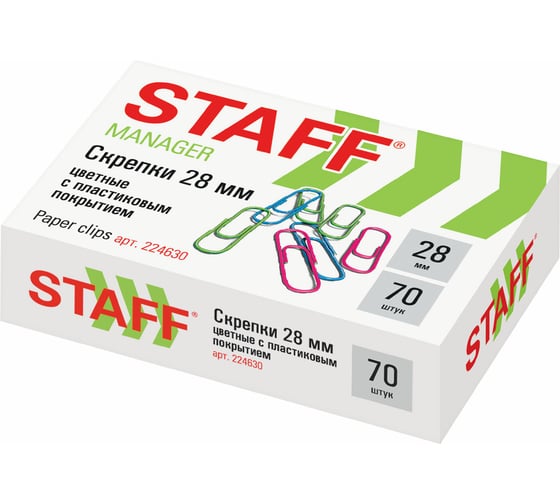 Скрепки Staff Manager 28 мм, цветные, 70 шт, в картонной коробке 224630