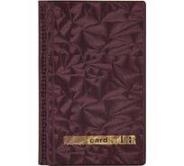 Настольная визитница OfficeSpace на 96 визиток, 3 ряда, ПВХ, бордо 260776