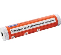 Ролик для факса OfficeSpace из термобумаги 210х30х12 22 м OS22 / 153180