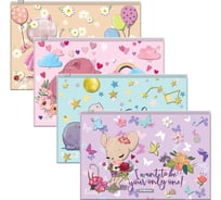 Зиплок-пакет ErichKrause пластиковый Милые зверушки, B5, ассорти 54923