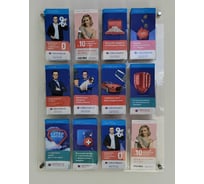 Настенная буклетница Megaposm 4 кармана 550x24x250 мм НБ 4522